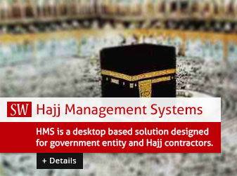 Hajj management systems, smartworks systems karachi, pakistan